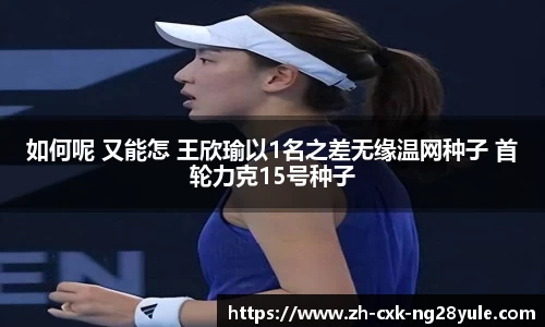 南宫28(NG28)官方网站
